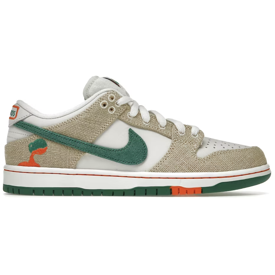 Nike Dunk SB 'Jarritos