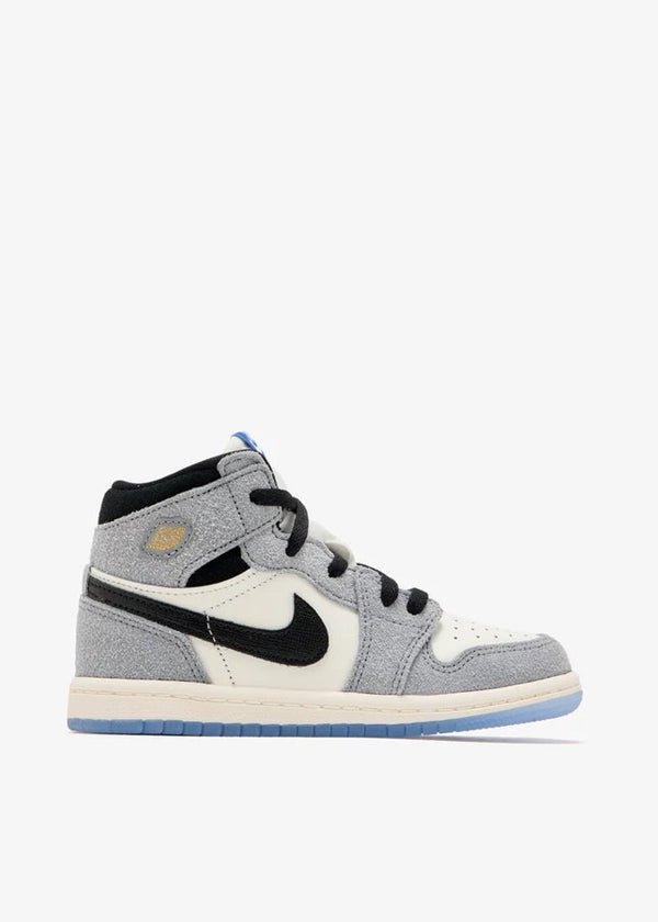 Jordan 1 Retro High OG All-Star Cool Grey (GS)