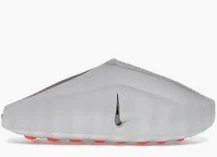 Nike Mind 001 Slide Light Smoke Grey
