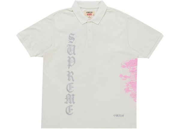 SUPREME THE GREAT CHINA WALL DRAGON POLO