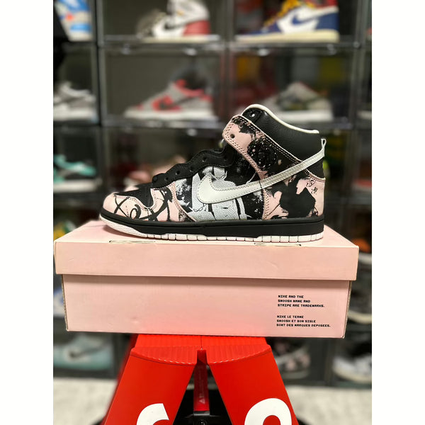 Nike Dunk SB High "Unkle" (Pre Owned)